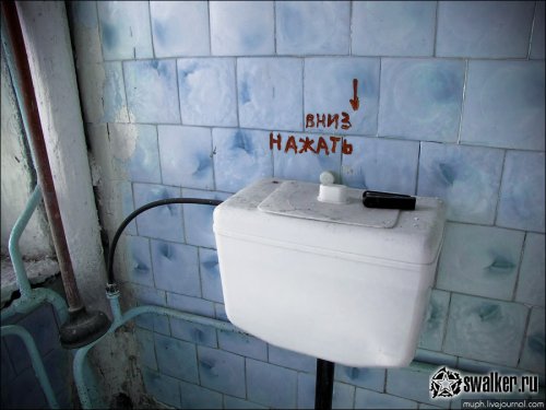 Заброшенный больничный городок, Воронежская область