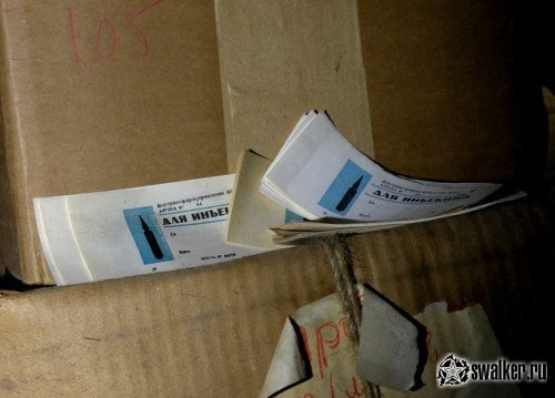 Заброшенная туберкулёзная больница, Московская область