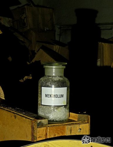 Заброшенная туберкулёзная больница, Московская область