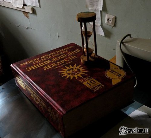 Заброшенная туберкулёзная больница, Московская область