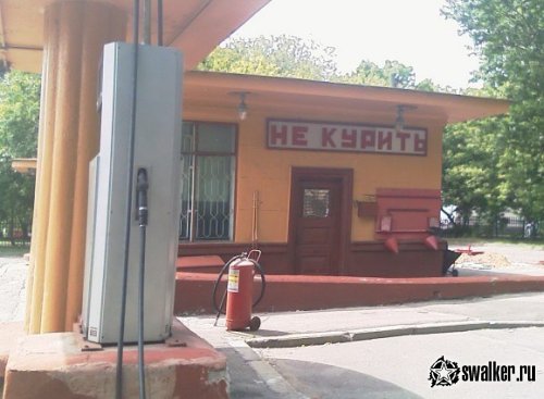 Подборка 4х оставленных государственных бензоколонок, Московская область