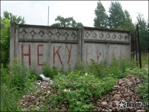 Подборка 4х оставленных государственных бензоколонок, Московская область