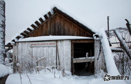 Заброшенная колония строгого режима, Пермский край