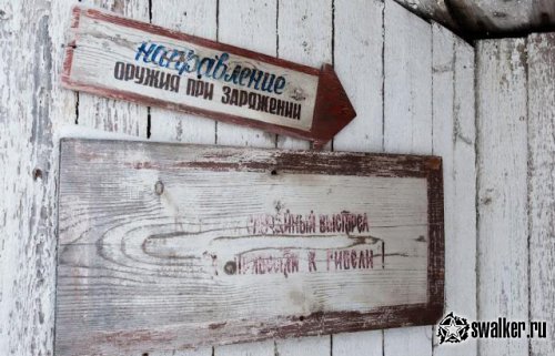 Заброшенная колония строгого режима, Пермский край