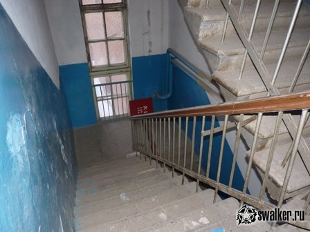 Заброшенный завод точной механики, Свердловская область