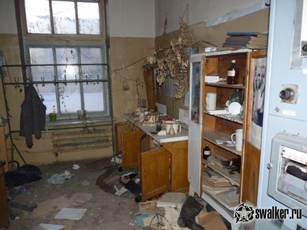 Заброшенный завод точной механики, Свердловская область