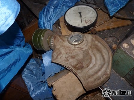 Заброшенный завод точной механики, Свердловская область