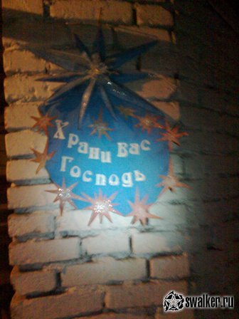 Заброшенный Дом культуры, Свердловская область Заброшенный Дом культуры, Свердловская область