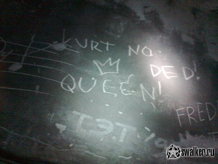 Заброшенный Дом культуры, Свердловская область