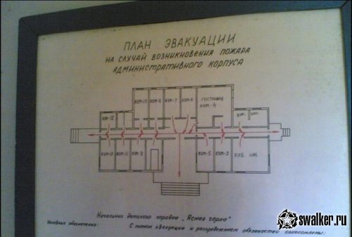 Заброшенный пионерский лагерь Ясная горка, Московская область Заброшенный пионерский лагерь Ясная горка, Московская область