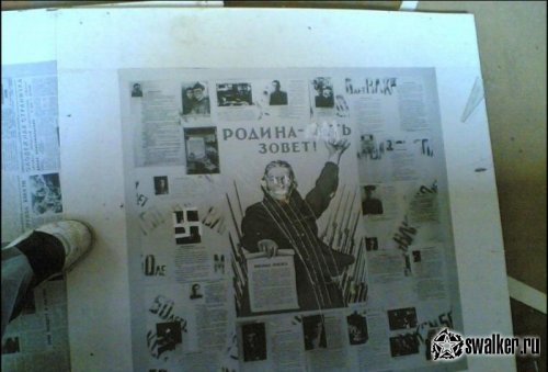 Заброшенный пионерский лагерь Ясная горка, Московская область Заброшенный пионерский лагерь Ясная горка, Московская область