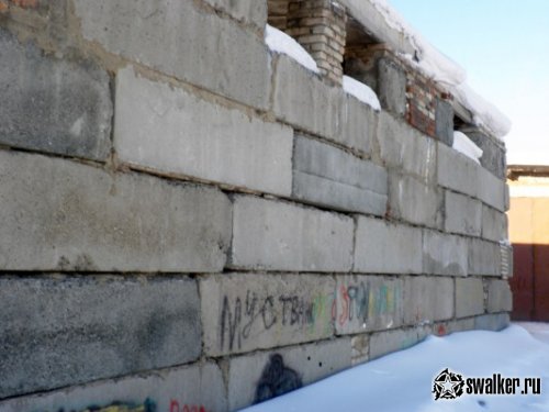 Недостроенная овощная база, Челябинская область