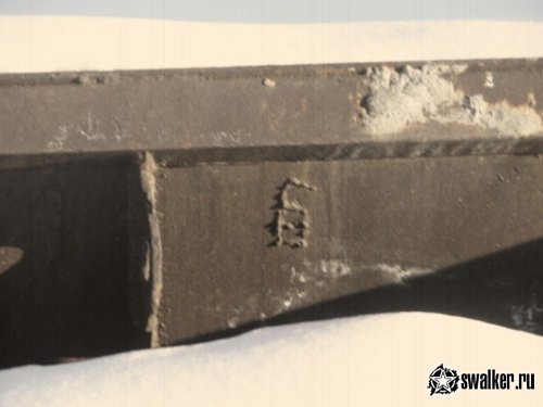 Недостроенная овощная база, Челябинская область