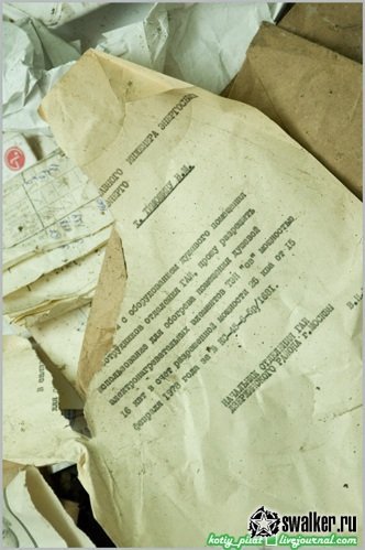 Заброшенный отдел ГИБДД, Москва