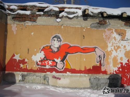 Заброшенный клуб "Марс", Свердловская область Заброшенный клуб "Марс", Свердловская область