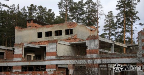 Пионерский лагерь, Свердловская область