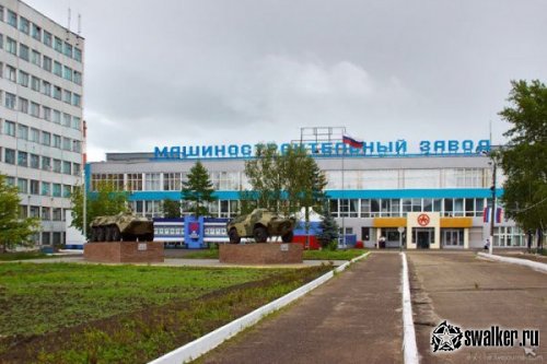 Завод по производству БТР, Нижегородская область