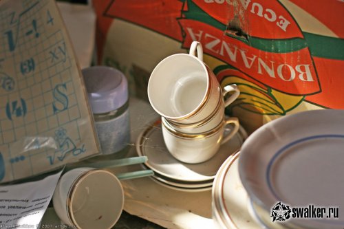 Заброшенная лаборатория мозга, Москва