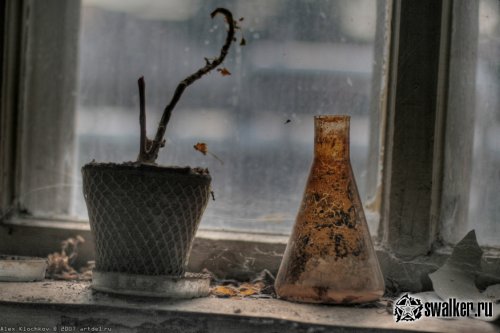 Заброшенная лаборатория мозга, Москва