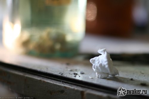 Заброшенная лаборатория мозга, Москва