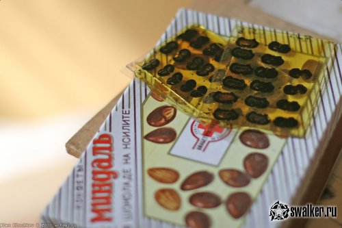 Заброшенная лаборатория мозга, Москва