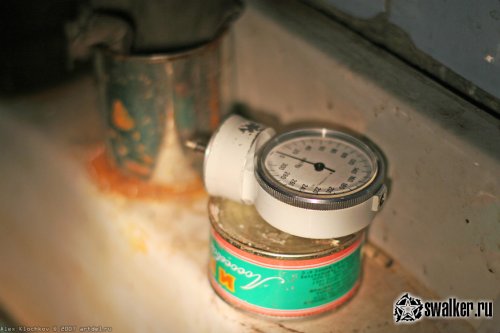 Заброшенная лаборатория мозга, Москва