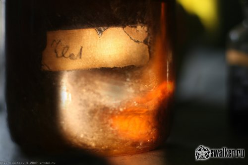 Заброшенная лаборатория мозга, Москва