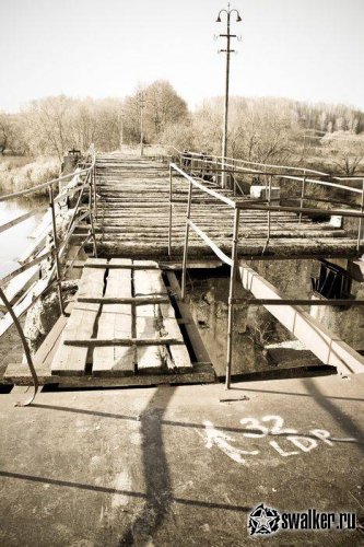 Заброшенная Лыковская ГЭС, Орловская область