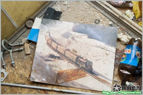 Заброшенный отдел ГИБДД, Москва