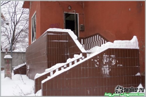 Заброшенный отдел ГИБДД, Москва