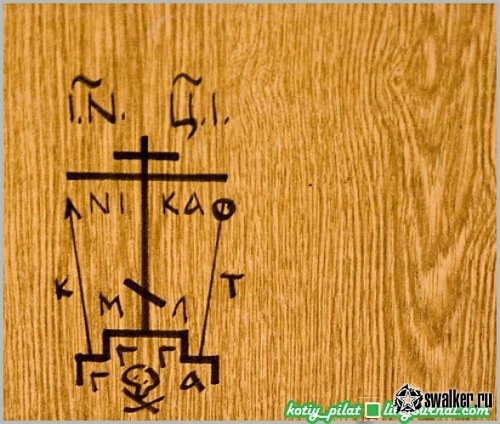 Заброшенный отдел ГИБДД, Москва