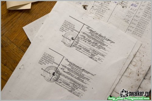 Заброшенный отдел ГИБДД, Москва