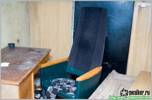 Заброшенный отдел ГИБДД, Москва