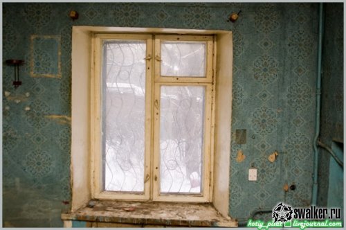 Заброшенный отдел ГИБДД, Москва