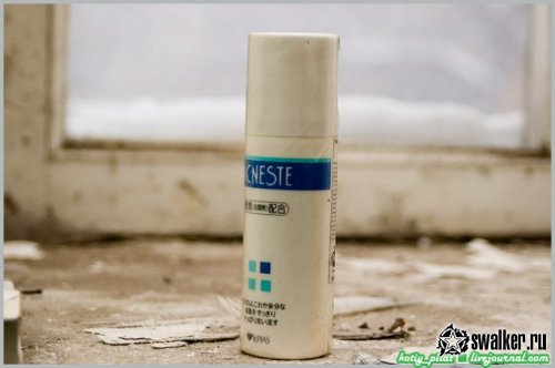 Заброшенный отдел ГИБДД, Москва