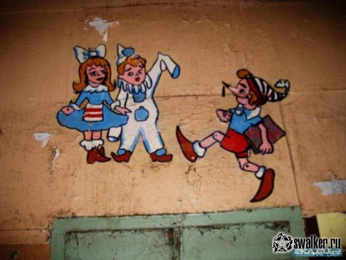 Заброшенный пионерский лагерь Красная звездочка