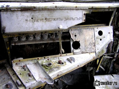 Заброшенный самолет в Абхазии Заброшенный самолет в Абхазии