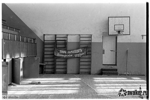 Заброшенный спортивный лагерь, Московская область