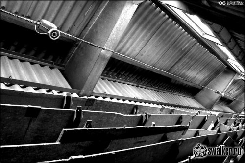 Кировский завод