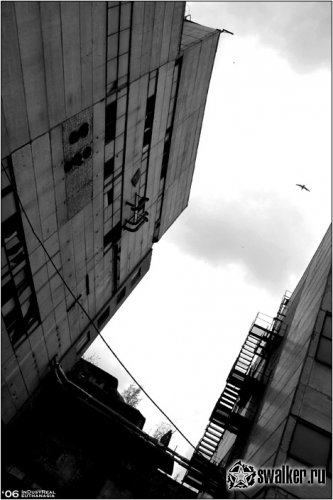 Кировский завод