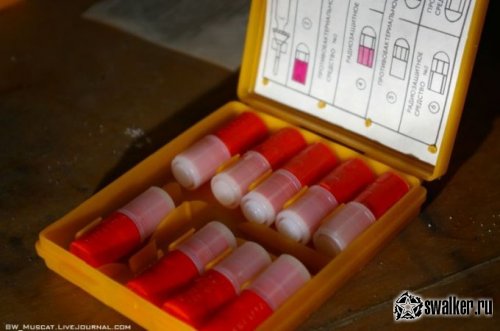 Действующее бомбоубежище