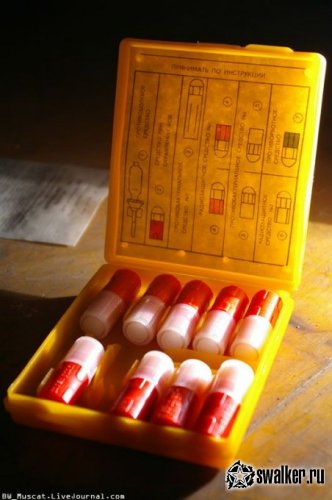 Действующее бомбоубежище