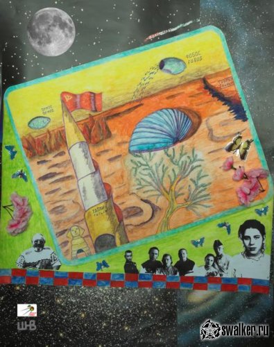 СССР, 2061 год СССР, 2061 год