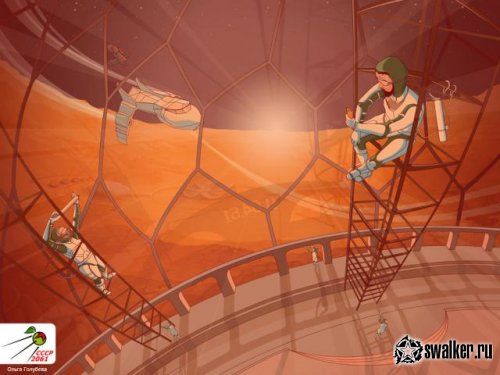 СССР, 2061 год СССР, 2061 год