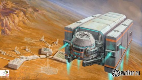 СССР, 2061 год СССР, 2061 год