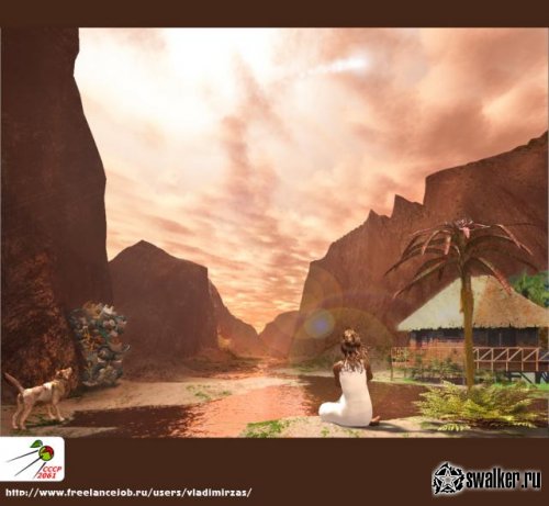 СССР, 2061 год СССР, 2061 год