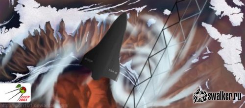 СССР, 2061 год СССР, 2061 год