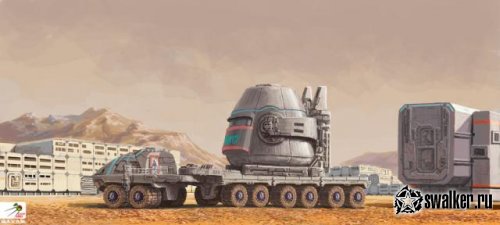 СССР, 2061 год СССР, 2061 год