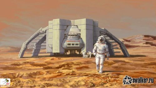 СССР, 2061 год СССР, 2061 год