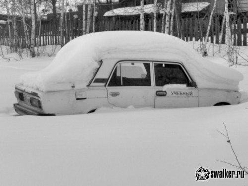 Шахта Цетральная (Версия 3), Челябинская область